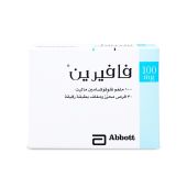 Faverin 100 Mg Tablet 30Pcs