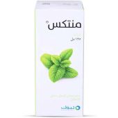Mentex Syrup 125 Ml